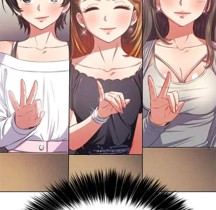 难缠小恶女/恶女勾勾缠