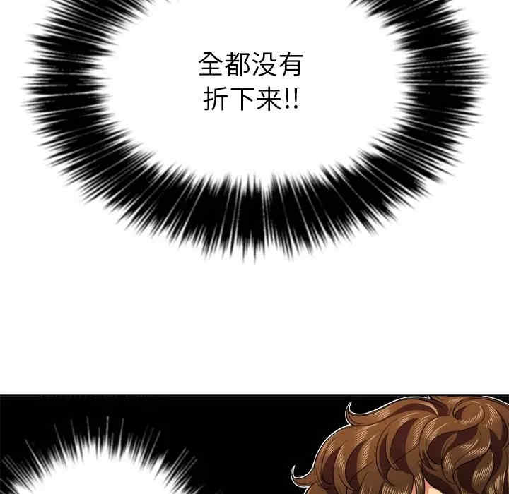 难缠小恶女/恶女勾勾缠