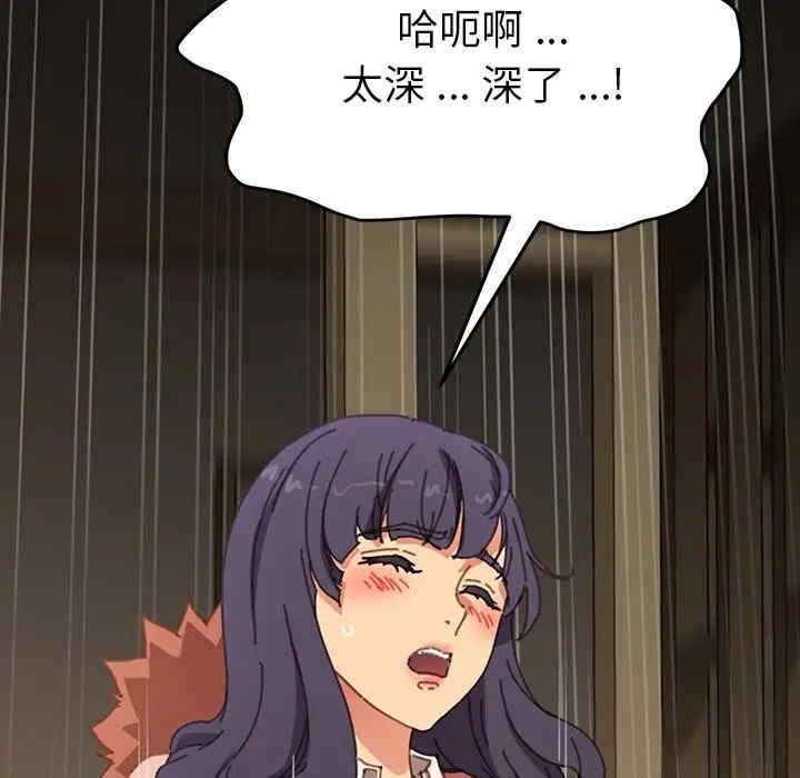 乖乖上钩/危机四伏的家庭生活