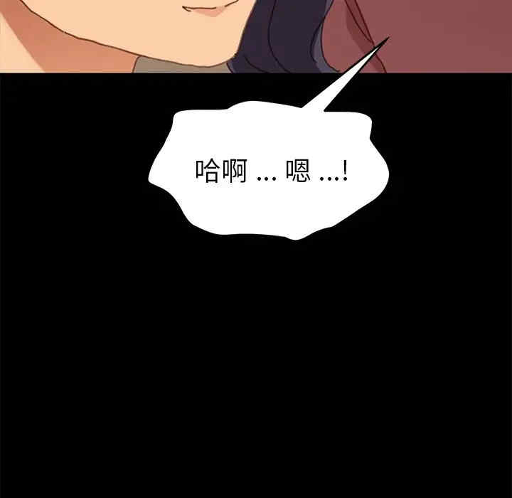 乖乖上钩/危机四伏的家庭生活