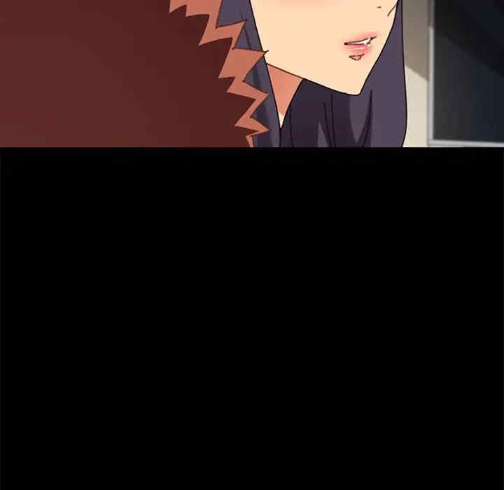 乖乖上钩/危机四伏的家庭生活