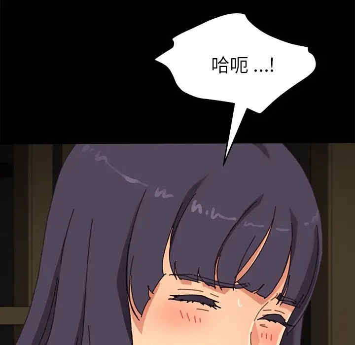 乖乖上钩/危机四伏的家庭生活