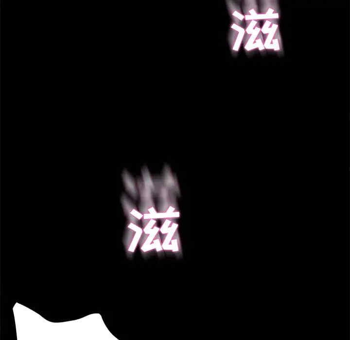 乖乖上钩/危机四伏的家庭生活