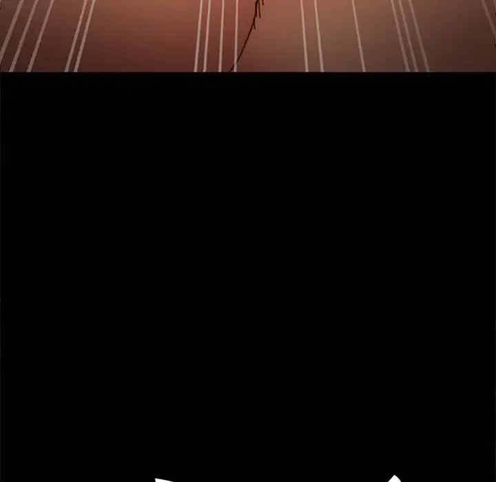 乖乖上钩/危机四伏的家庭生活