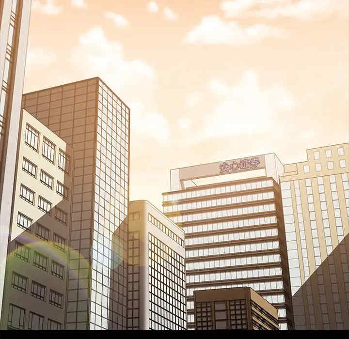 乖乖上钩/危机四伏的家庭生活