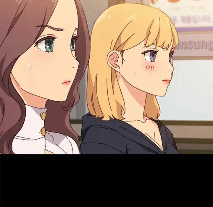 乖乖上钩/危机四伏的家庭生活