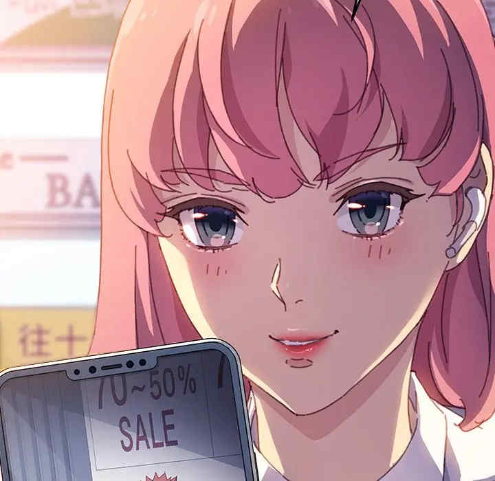 乖乖上钩/危机四伏的家庭生活