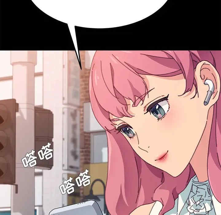 乖乖上钩/危机四伏的家庭生活