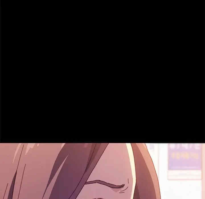 乖乖上钩/危机四伏的家庭生活