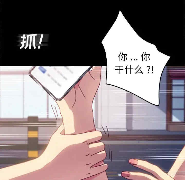 乖乖上钩/危机四伏的家庭生活