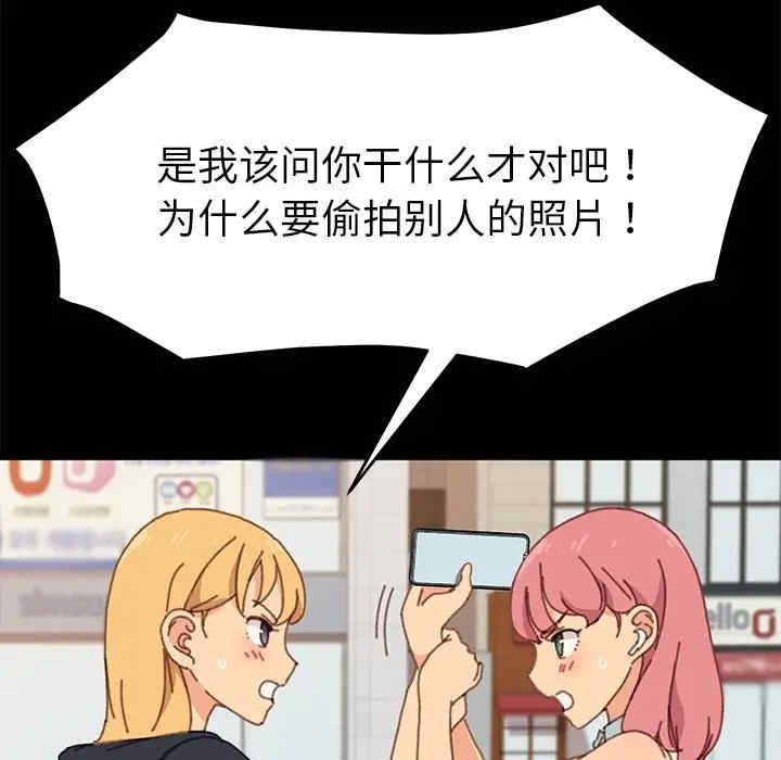 乖乖上钩/危机四伏的家庭生活