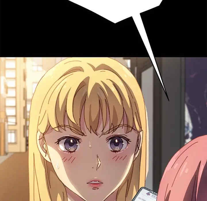 乖乖上钩/危机四伏的家庭生活