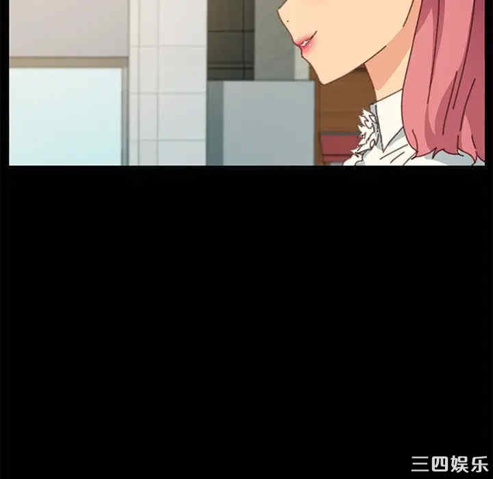 乖乖上钩/危机四伏的家庭生活