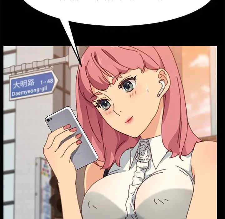 乖乖上钩/危机四伏的家庭生活