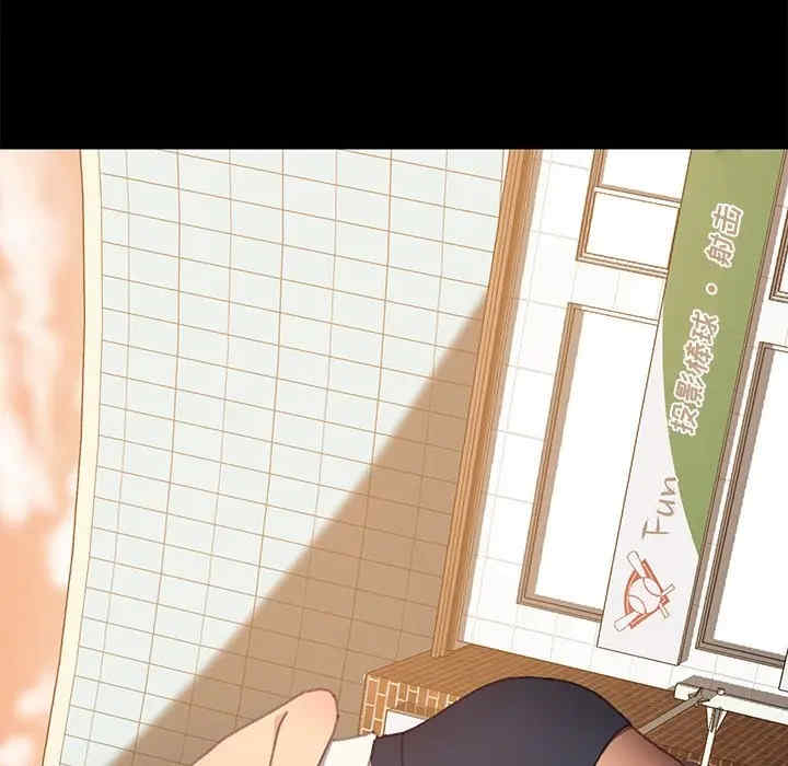 乖乖上钩/危机四伏的家庭生活