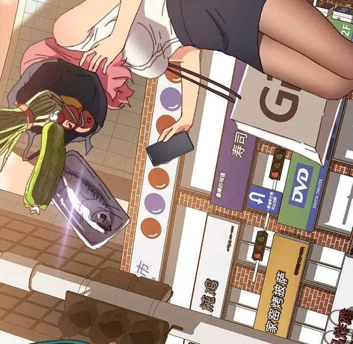 乖乖上钩/危机四伏的家庭生活