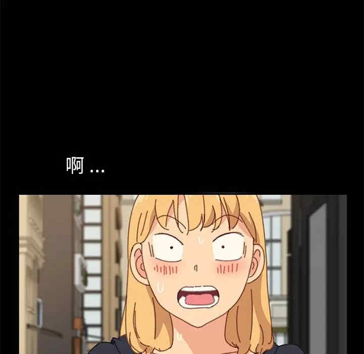 乖乖上钩/危机四伏的家庭生活