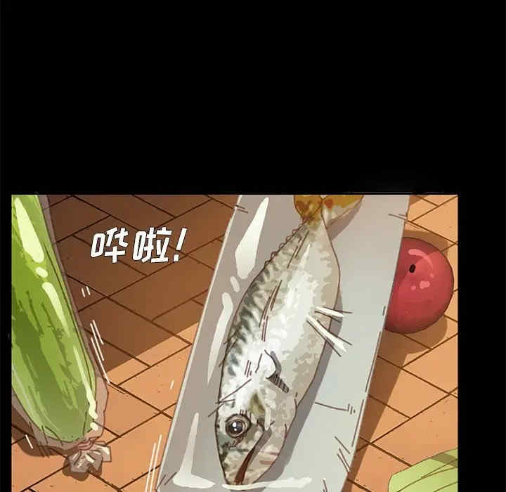 乖乖上钩/危机四伏的家庭生活