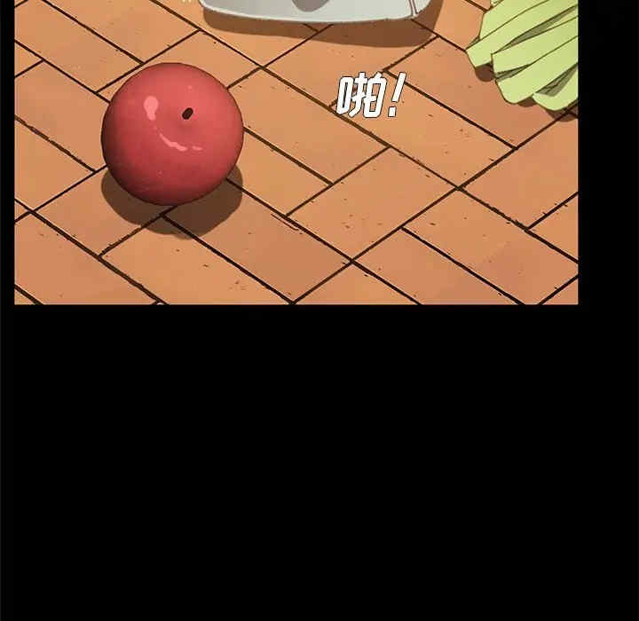 乖乖上钩/危机四伏的家庭生活