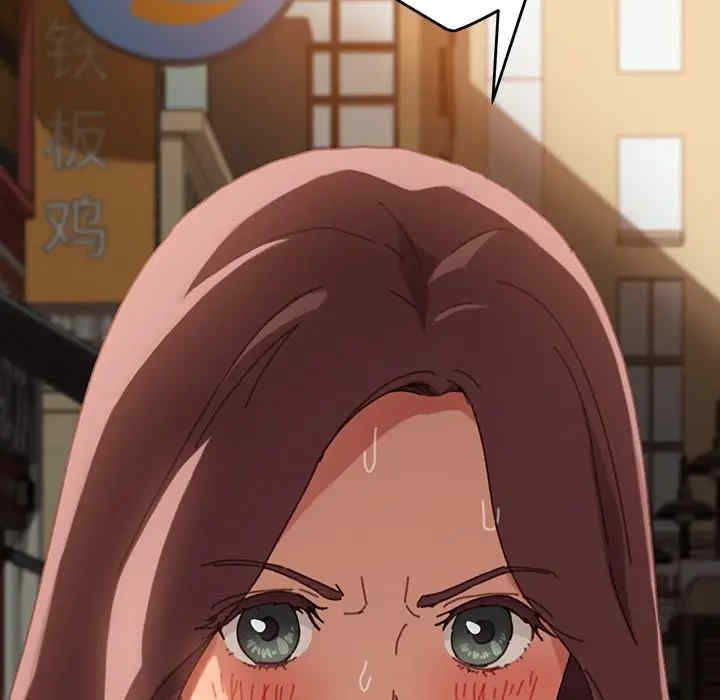 乖乖上钩/危机四伏的家庭生活