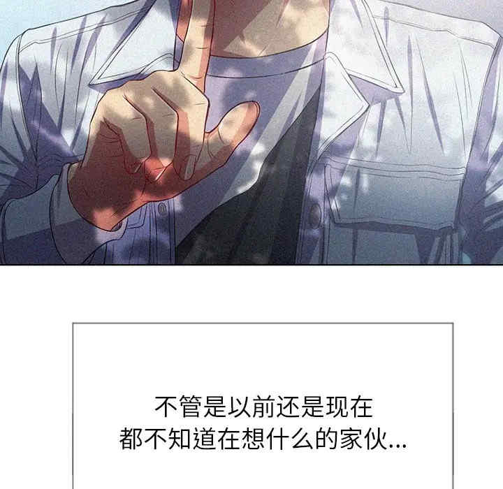 难缠小恶女/恶女勾勾缠