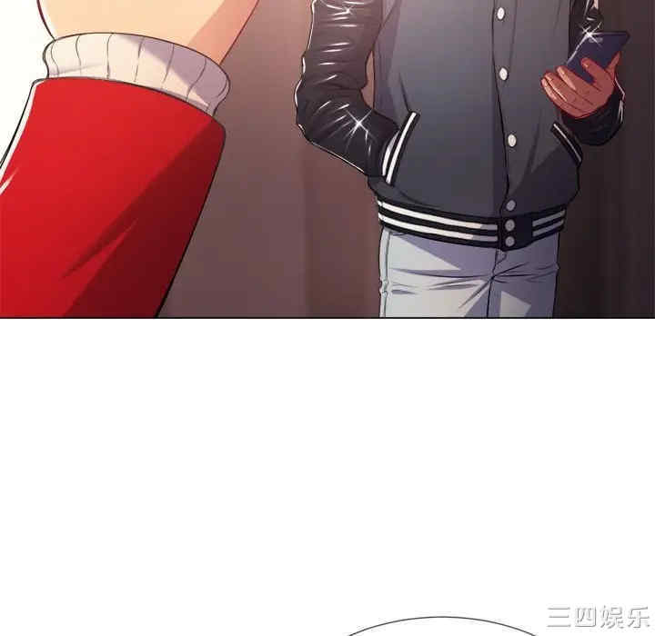 难缠小恶女/恶女勾勾缠