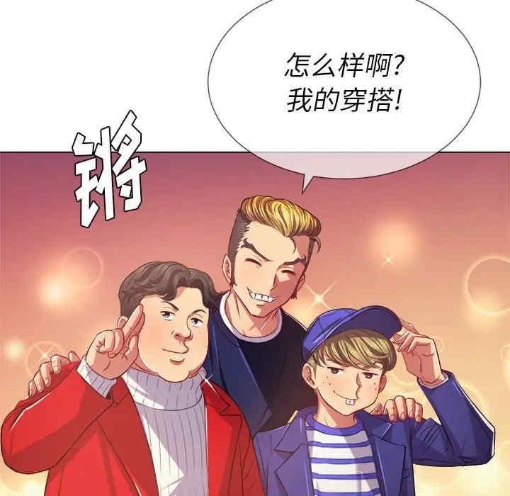 难缠小恶女/恶女勾勾缠