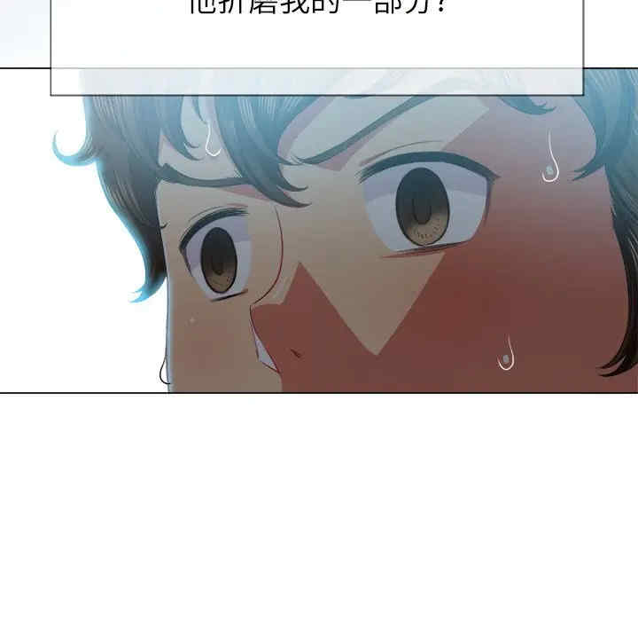 难缠小恶女/恶女勾勾缠