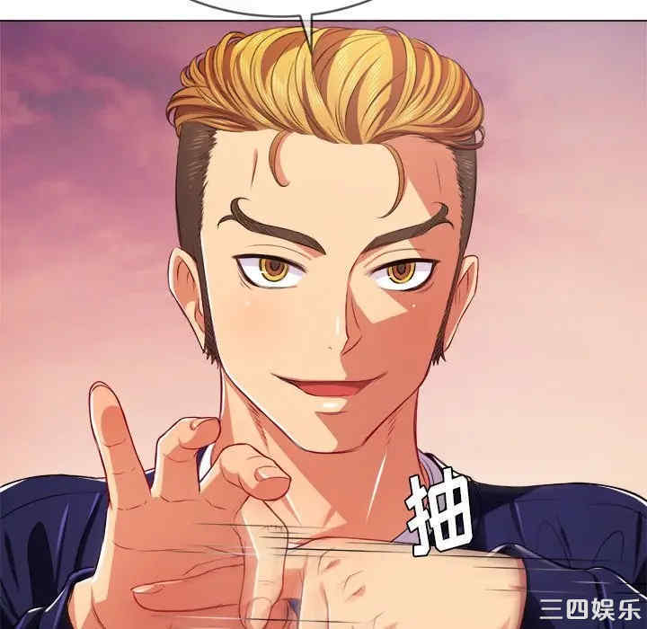 难缠小恶女/恶女勾勾缠