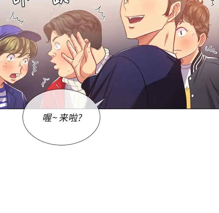 难缠小恶女/恶女勾勾缠