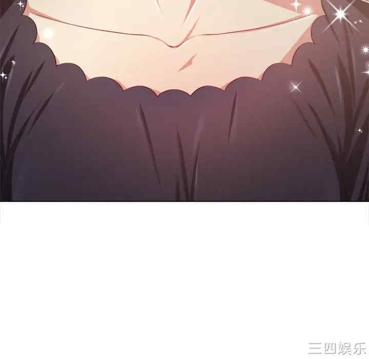 难缠小恶女/恶女勾勾缠