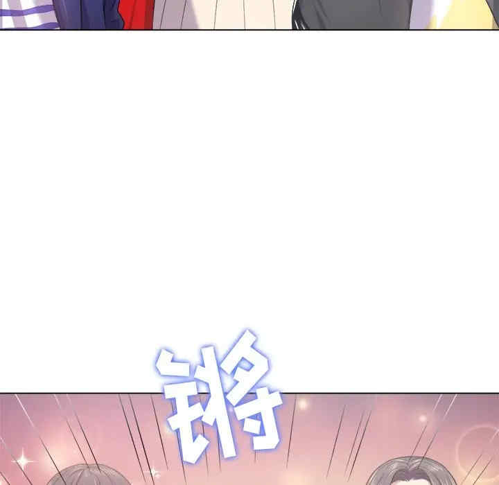 难缠小恶女/恶女勾勾缠