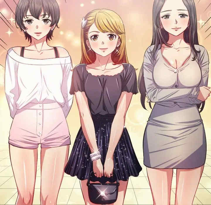 难缠小恶女/恶女勾勾缠