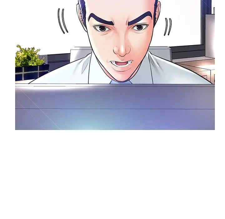 俏儿媳/媳妇单身中