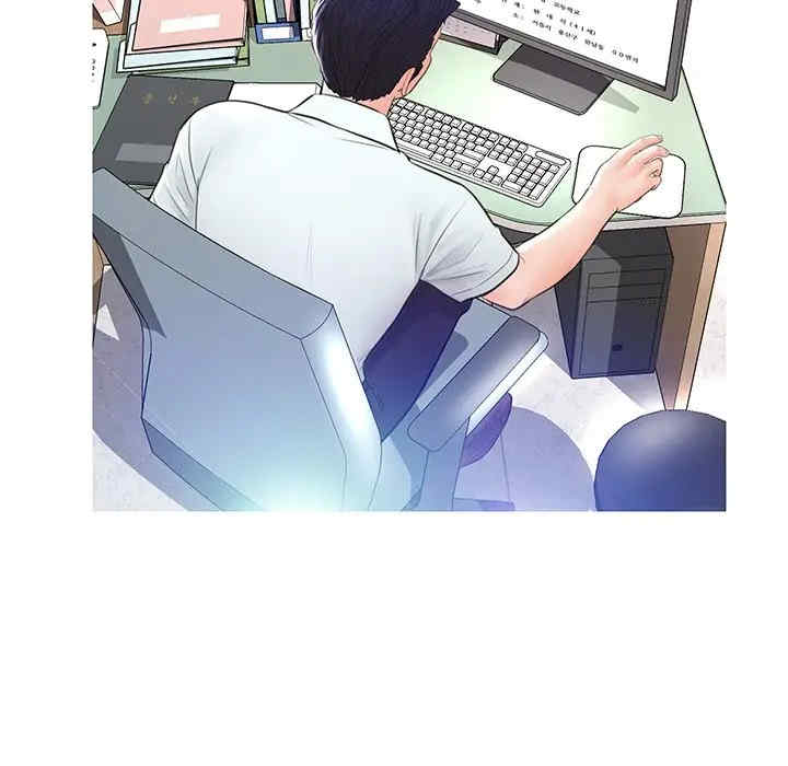 俏儿媳/媳妇单身中