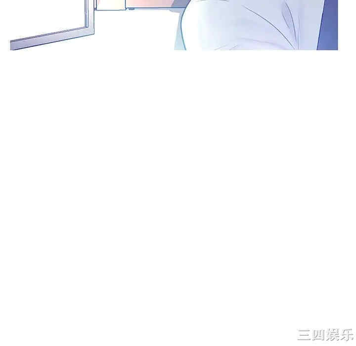 俏儿媳/媳妇单身中