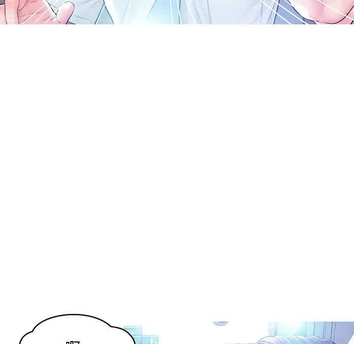 俏儿媳/媳妇单身中