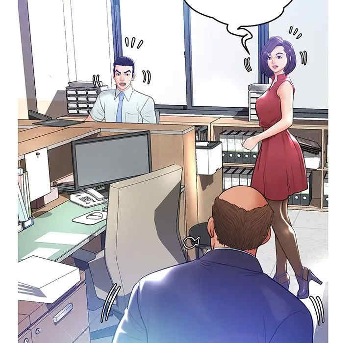 俏儿媳/媳妇单身中