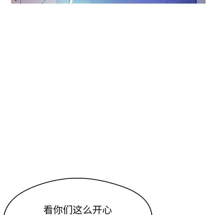 俏儿媳/媳妇单身中