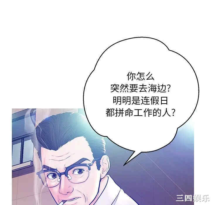 俏儿媳/媳妇单身中