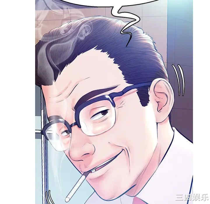 俏儿媳/媳妇单身中