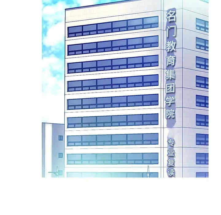 俏儿媳/媳妇单身中