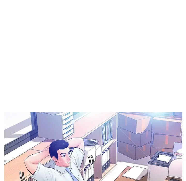 俏儿媳/媳妇单身中