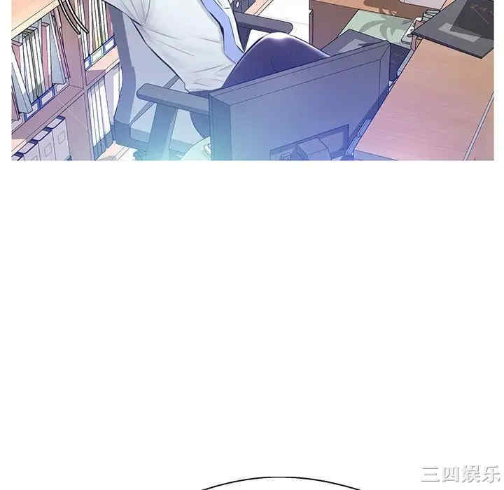 俏儿媳/媳妇单身中