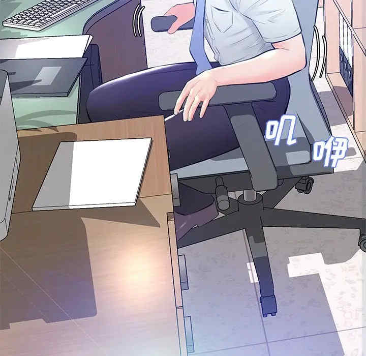 俏儿媳/媳妇单身中