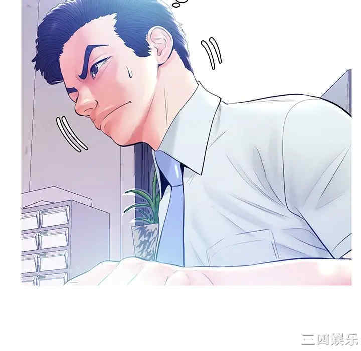 俏儿媳/媳妇单身中