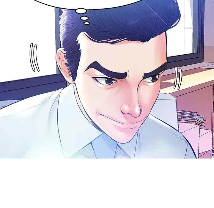 俏儿媳/媳妇单身中