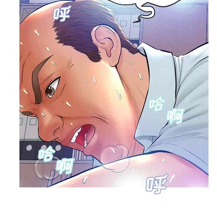 俏儿媳/媳妇单身中