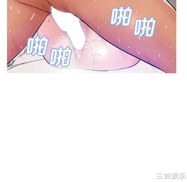 俏儿媳/媳妇单身中