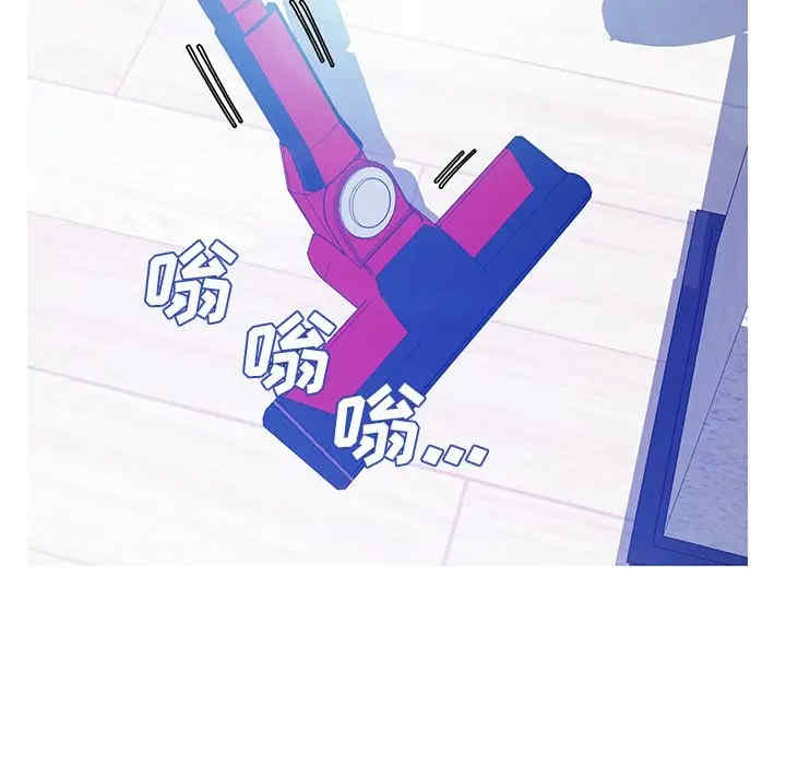 俏儿媳/媳妇单身中